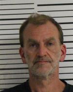 Mugshot of DEMPSEY STEVEN WAYNE