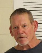 Mugshot of MCDONALD MATTHEW LINDEN