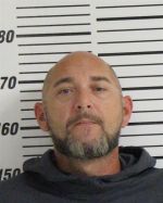 Mugshot of STICKEL MICHAEL WARREN