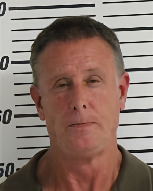 Mugshot of HAGAN TODD ERIC