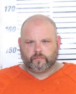 Mugshot of LESTER NICHOLAS DUANE