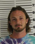Mugshot of HARVEY NICHOLAS JAMES