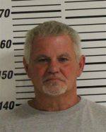 Mugshot of MELVIN MARTIN GUY
