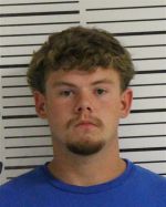 Mugshot of GUSTMAN BRADON ERIC