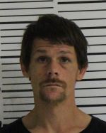 Mugshot of SEDAM NATHAN ROBERT