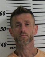 Mugshot of WALKER ERIC MICHAEL
