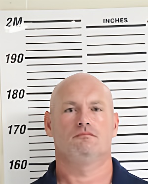 Mugshot of WADDEN TROY ADAM