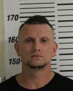 Mugshot of LANGE DARRICK JAY