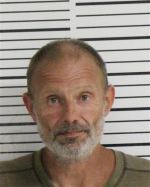 Mugshot of EMERSON KEITH DUANE