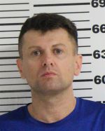 Mugshot of HOUSEMAN ZACHARY SCOTT