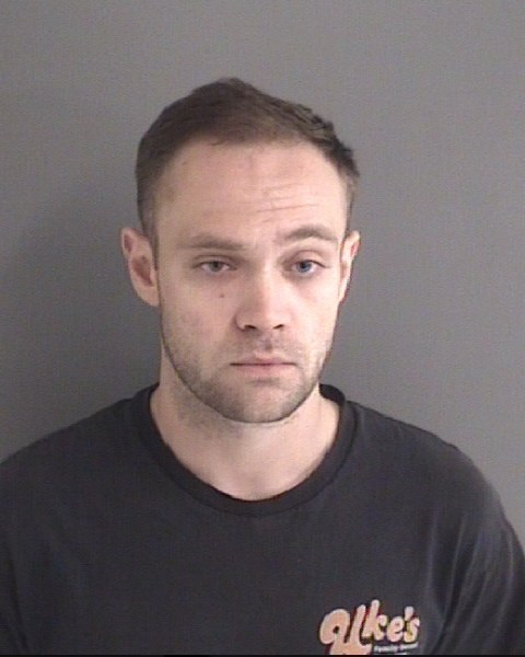 Mugshot of ZACHARY WEISZ VINCE