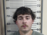Mugshot of AULT JAREN L