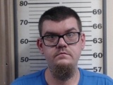 Mugshot of MILLER BLAKE D