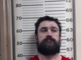 Mugshot of ADAMS JUSTIN R