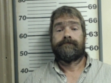 Mugshot of MILLER MATTHEW V