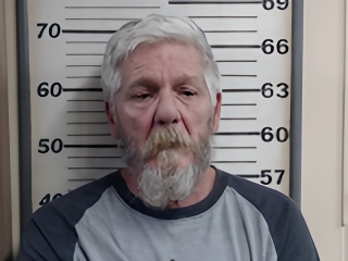 Mugshot of EAGAN GARY J