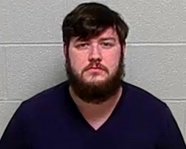 Mugshot of JOSHUA D HOWARD
