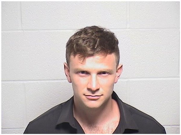 Mugshot of MATTHEW RYAN ARONSON