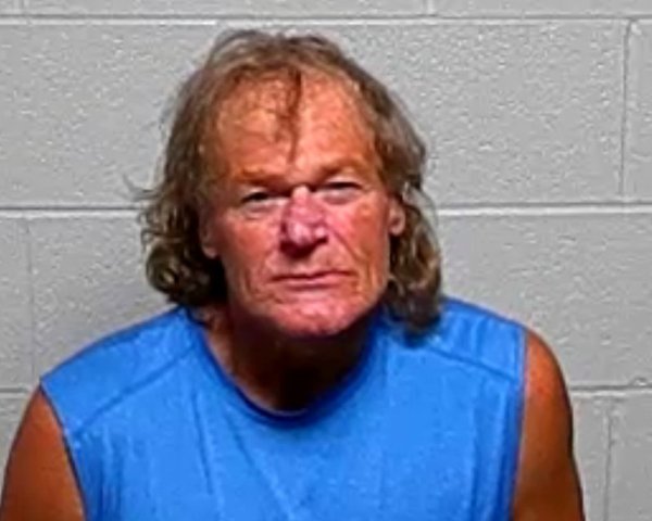 Mugshot of JAMES LOUIS MCCLUNG