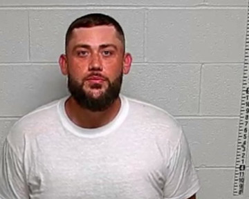 Mugshot of BRIAN ANTHONY GEU