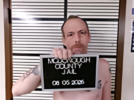 Mugshot of Chad Eric Friday