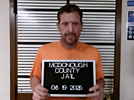 Mugshot of Jesse Wayne Mcdonald