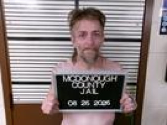 Mugshot of James Dennis Lowrance