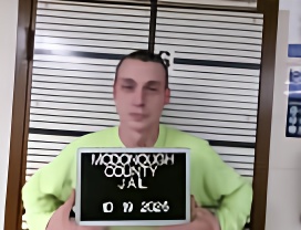 Mugshot of LUCAS BRADFORDRAY WIKE