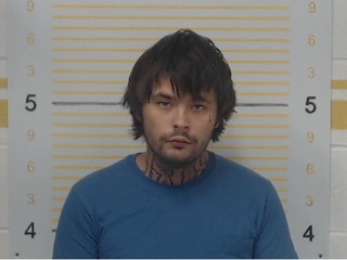 Mugshot of Joshua Thomas Brown