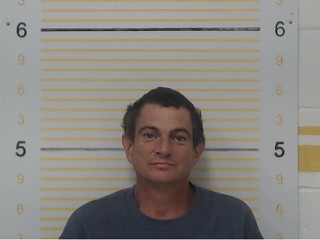 Mugshot of Nathanael John Baker