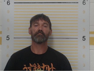 Mugshot of Travis Ray Trail