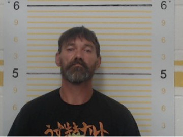 Mugshot of Travis Ray Trail