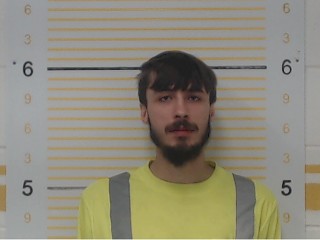 Mugshot of Gage Daniel Ray Davis