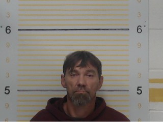 Mugshot of Travis Ray Trail