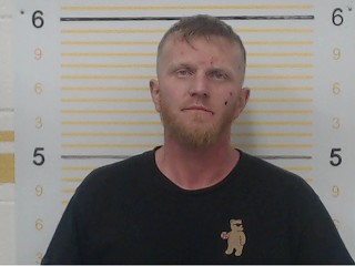 Mugshot of Ervin Erick German