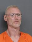 Mugshot of KEVIN DEWAYNE QUISENBERRY