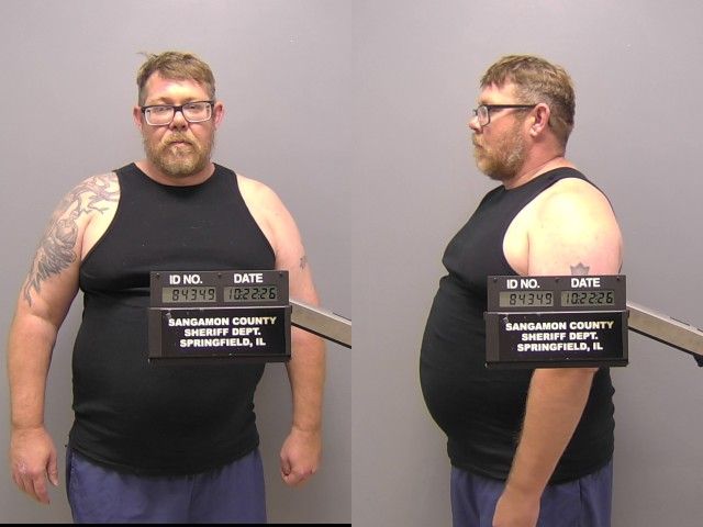 Mugshot of Christopher Alan Orrick