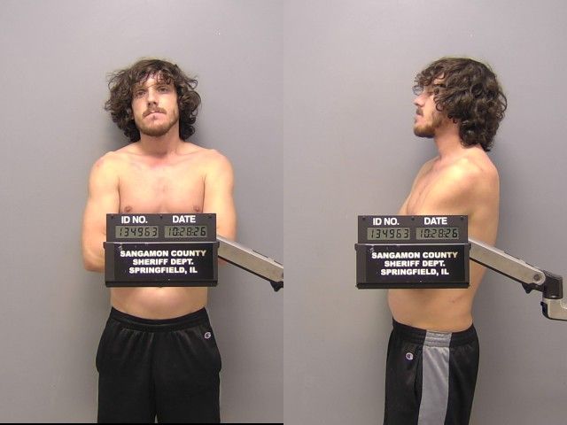 Mugshot of Brandon James Hull
