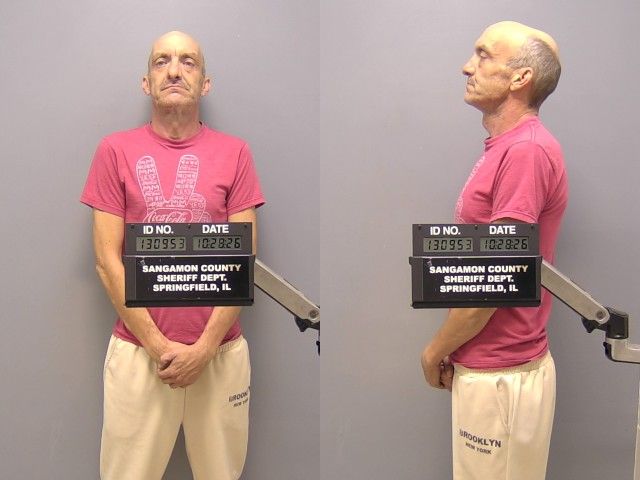 Mugshot of Joshua Michael Leingang
