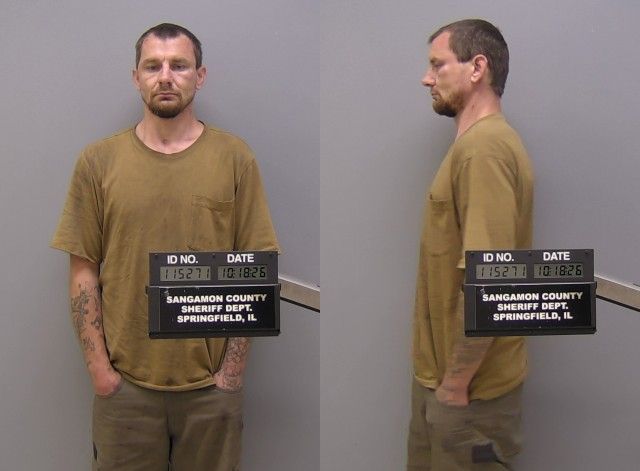 Mugshot of William Christopher Childers