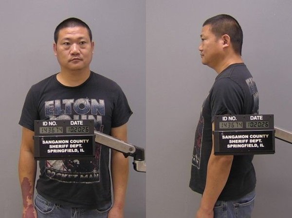 Mugshot of Xuehui Shao
