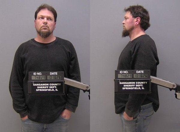 Mugshot of Nicholas E Ercegovich