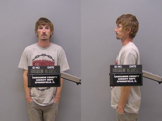 Mugshot of Larry Lee Gillespie