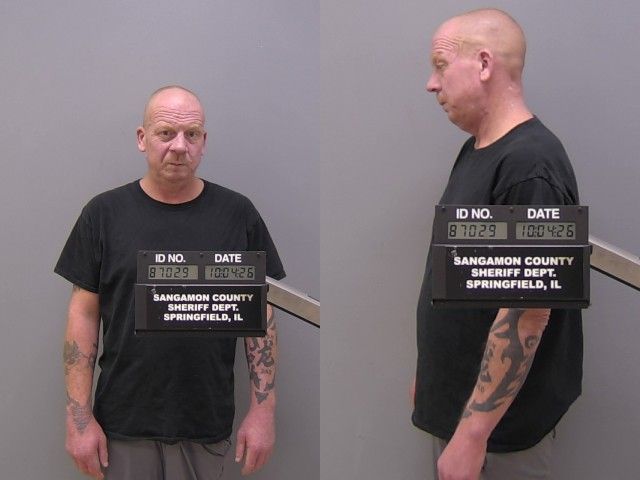 Mugshot of JOHN W HULL