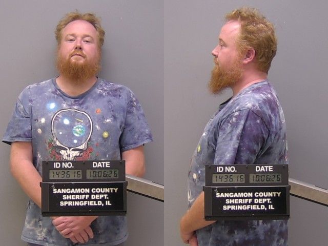 Mugshot of ANDREW Thomas CASEY