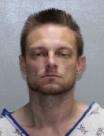 Mugshot of JASON J BREMER