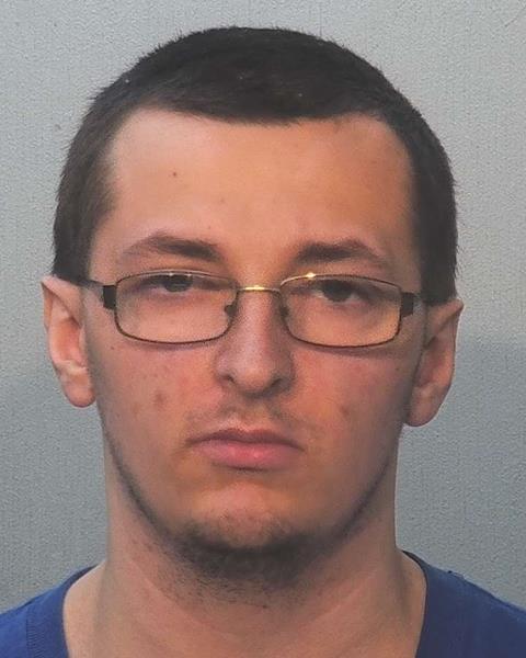 Mugshot of Austin Bower