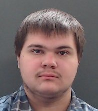 Mugshot of David Harmeyer