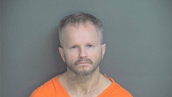 Mugshot of Jason Chad Lane