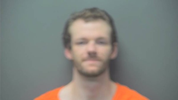 Mugshot of Bailey Thomas Leary